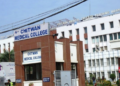 चितवन मेडिकल कलेजले काठमाडौँ र हेटौँडामा अस्पताल सञ्चालन गर्दै