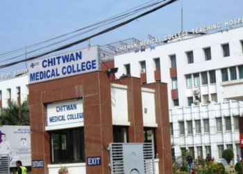 चितवन मेडिकल कलेजले काठमाडौँ र हेटौँडामा अस्पताल सञ्चालन गर्दै