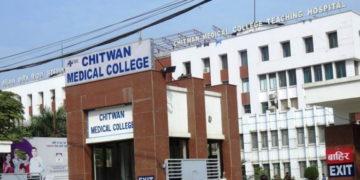 चितवन मेडिकल कलेजले काठमाडौँ र हेटौँडामा अस्पताल सञ्चालन गर्दै