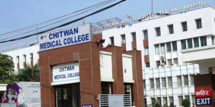 चितवन मेडिकल कलेजले काठमाडौँ र हेटौँडामा अस्पताल सञ्चालन गर्दै