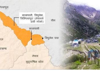 लिपुलेक–कालापानी प्रकरणमा प्रतिपक्षको कडा दबाब, ‘एकीकृत राष्ट्रिय नीति’ बनाउन सरकारलाई चुनौती