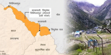 लिपुलेक–कालापानी प्रकरणमा प्रतिपक्षको कडा दबाब, ‘एकीकृत राष्ट्रिय नीति’ बनाउन सरकारलाई चुनौती