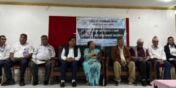 नुन पनि गुणस्तहीन ! आयोडिनविहीन नुन बिक्रीवितरणलाई तत्काल रोक्न चिकित्सकद्वारा माग