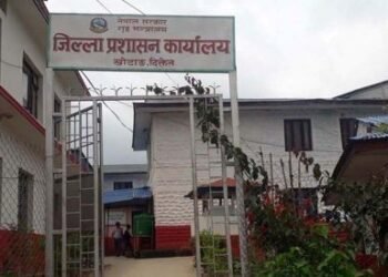 तीन दिनभित्र अतिक्रमित जग्गाको विवरण उपलब्ध गराउनु : जिल्ला प्रशासन