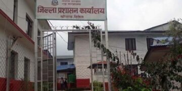 तीन दिनभित्र अतिक्रमित जग्गाको विवरण उपलब्ध गराउनु : जिल्ला प्रशासन