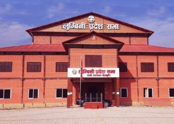 लुम्बिनी प्रदेशसभा बैठक बस्दै, यस्ता छन् सम्भावित कार्यसूची