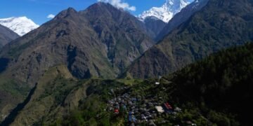 ‘मगर सङग्रालय’ नारच्याङ लेकगाउँ