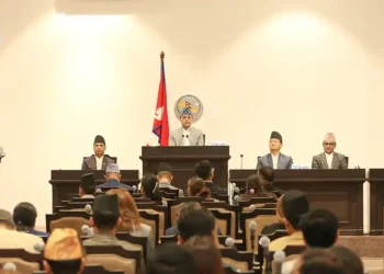 आज प्रतिनिधि सभामा नीति तथा कार्यक्रममाथि छलफल, आजै पारित गर्ने कार्यसूची