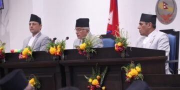 आगामी आर्थिक वर्षको नीति तथा कार्यक्रम, यस्तो छ पूर्णपाठ