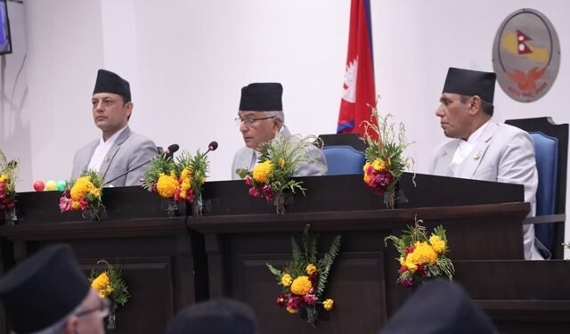आगामी आर्थिक वर्षको नीति तथा कार्यक्रम, यस्तो छ पूर्णपाठ