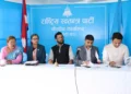 रास्वपाको सचिवालय बैठक बस्दै