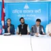 रास्वपाको सचिवालय बैठक बस्दै