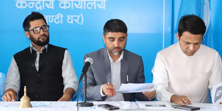 रास्वपाको प्रथम महाधिवेशन असार ७ देखि ९ गतेसम्म चितवनमा