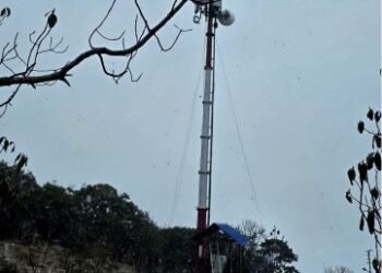 पाथीभरा मन्दिर क्षेत्रमा अब फोरजी सेवा सञ्चालन