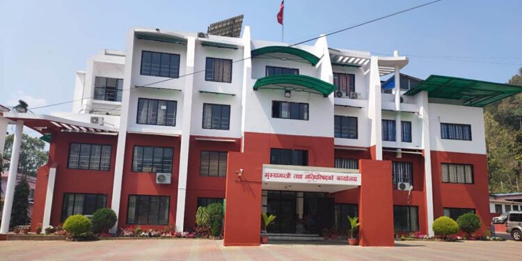आज बागमती प्रदेशमा तेस्रो प्रदेश भाषा दिवस, सार्वजनिक बिदा