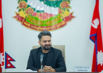 प्रधानमन्त्री शाहले आज इयू आवद्ध राजदूत तथा मिसन प्रमुखसँग संयुक्त छलफल गर्दै
