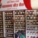 महाभारतमा सात हजार कफीका बिरुवा वितरण