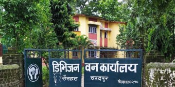 तीन हजार १९० हेक्टर वनक्षेत्र अतिक्रमण