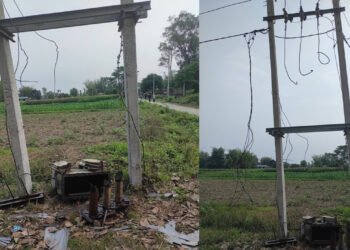 हावाहुरीले बिजुली आपूर्तिमा अवरोध