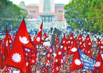 नेपाली जनताको सङ्घर्ष र बलिदान : आज १९औँ गणतन्त्र दिवस