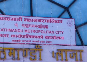 मनोहरा नदीले धार परिवर्तन गर्दा सरेको ११५ रोपनी जग्गा मिलाउँदै कामपा