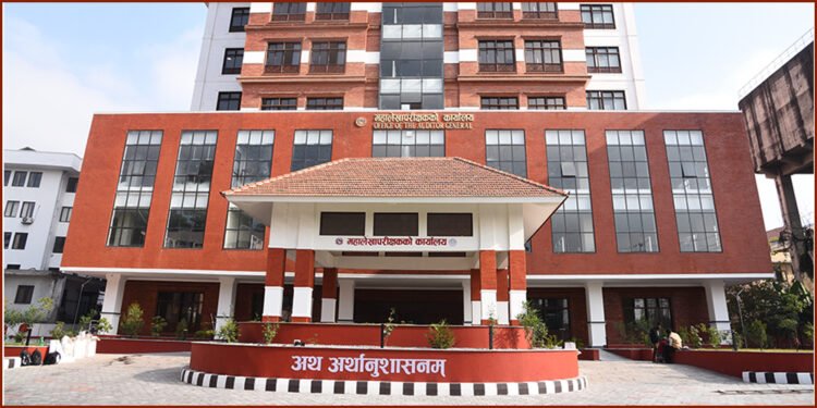 जेनजी आन्दोलनले लेखापरीक्षण पनि प्रभावित, ७ सय २१ स्थानीय तहले मात्रै गरे अडिट