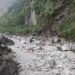 म्याग्दीको मिस्त्रीखोलामा माछा पाइन छाडे