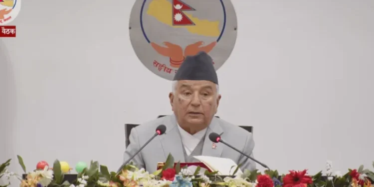 सङ्घीय संसद्को बजेट अधिवेशन आजदेखि, राष्ट्रपति पौडेलले आगामी आर्थिक वर्षको नीति तथा कार्यक्रम प्रस्तुत गर्ने