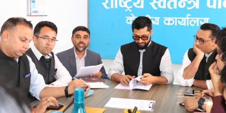 रास्वपाको सचिवालय बैठक बस्दै, यस्तो छ कार्यसूची
