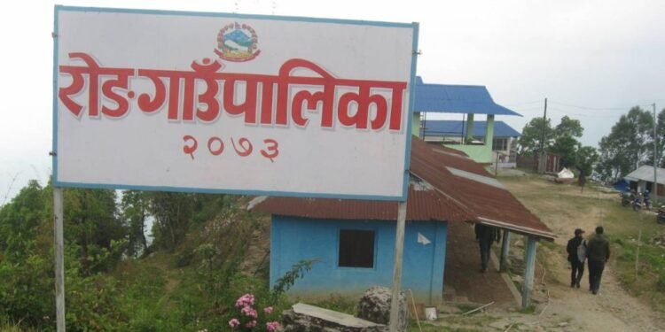 एक हजार आठ सयभन्दा बढी अव्यवस्थित बसोबासीलाई पुर्जा दिइने