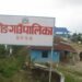 एक हजार आठ सयभन्दा बढी अव्यवस्थित बसोबासीलाई पुर्जा दिइने