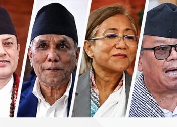 संवैधानिक परिषदको बैठक आज बस्दै, प्रधानन्यायाधीशको सिफारिसबारे छलफल हुने