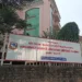 समस्याग्रस्त घोषित १० वटा सहकारीका ठूला ऋणीहरूको नाम सार्वजनिक