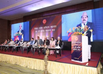 उद्योग वाणिज्य महासंघको निर्वाचन आज
