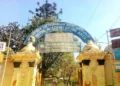 राष्ट्रिय ललितकला प्रदर्शनी स्थगित