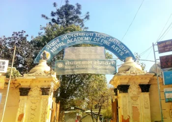 राष्ट्रिय ललितकला प्रदर्शनी स्थगित