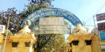 राष्ट्रिय ललितकला प्रदर्शनी स्थगित