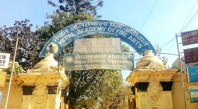 राष्ट्रिय ललितकला प्रदर्शनी स्थगित