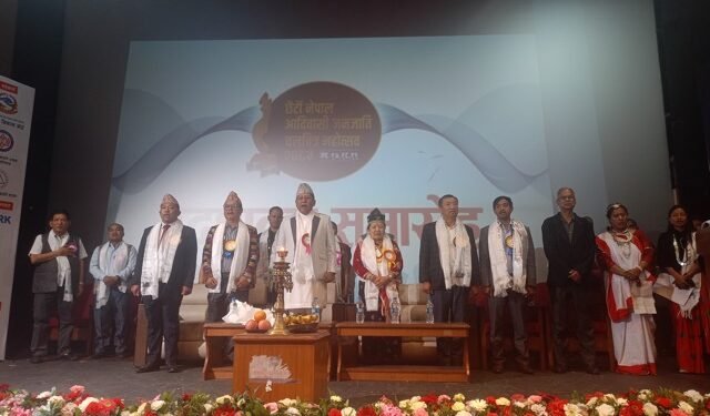 राजधानीमा तीनदिने आदिवासी जनजाति चलचित्र महोत्सव