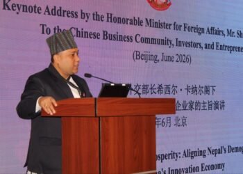 परराष्ट्रमन्त्रीद्वारा चिनियाँ लगानीकर्तालाई नेपालमा लगानीका लागि आह्वान