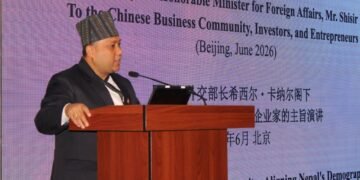 परराष्ट्रमन्त्रीद्वारा चिनियाँ लगानीकर्तालाई नेपालमा लगानीका लागि आह्वान