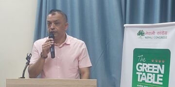 लागुऔषध दुरूपयोग तथा अवैध ओसारपसारविरूद्ध सुक्ष्म ध्यान दिनुपर्छ : सभापति थापा