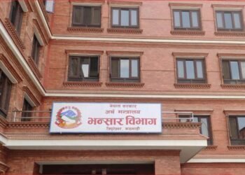 विद्युतीय सवारी जाँचपास प्रकरणमा रसुवा भन्सारका १३ कर्मचारी निलम्बित