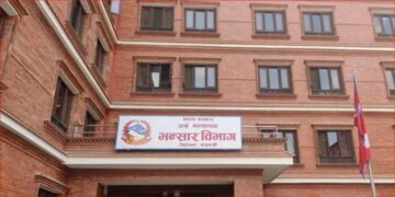 विद्युतीय सवारी जाँचपास प्रकरणमा रसुवा भन्सारका १३ कर्मचारी निलम्बित