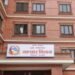 विद्युतीय सवारी जाँचपास प्रकरणमा रसुवा भन्सारका १३ कर्मचारी निलम्बित