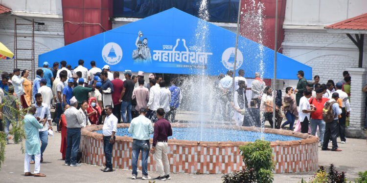 रास्वपाको नयाँ नेतृत्व चयन आजदेखि, पहिलो चरणमा केन्द्रीय सदस्यको निर्वाचन