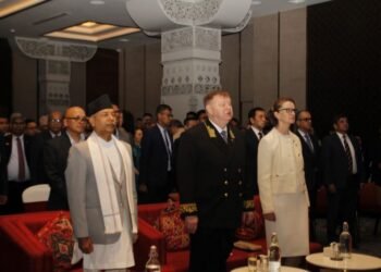 उपराष्ट्रपति यादव स्वागत समारोहमा सहभागी
