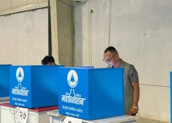 रास्वपा महाधिवेशनः मतदान सुरु