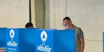 रास्वपा महाधिवेशनः मतदान सुरु