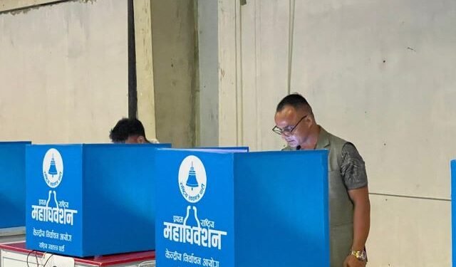 रास्वपा महाधिवेशनः मतदान सुरु